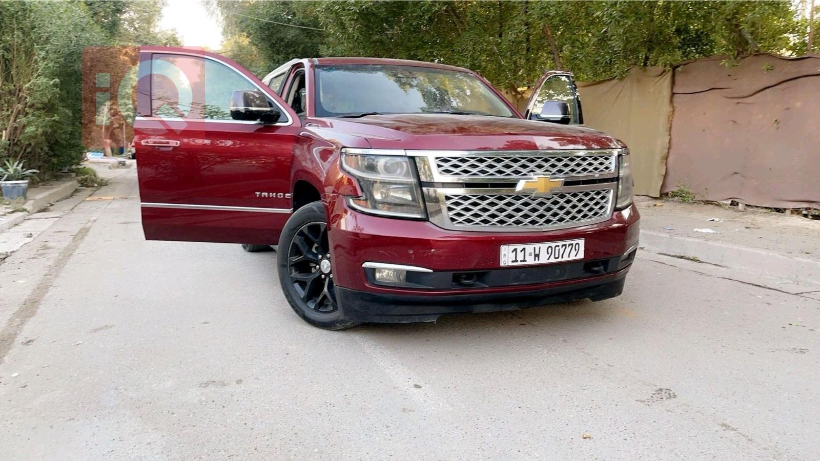 Chevrolet Tahoe